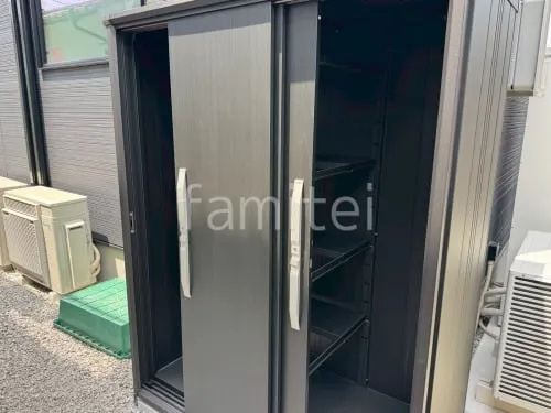 斑鳩町 物置 ヨド物置 エスモ ESF-1507A -BK