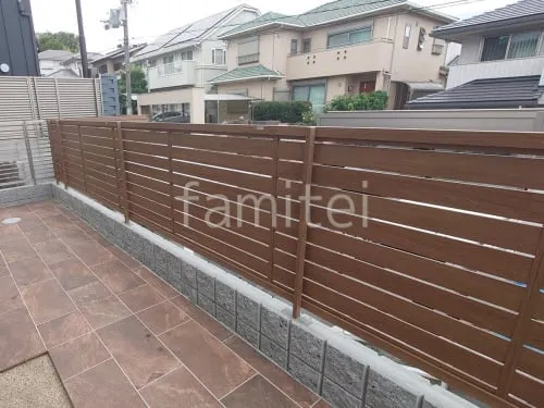 吹田市 塀まわりリフォーム