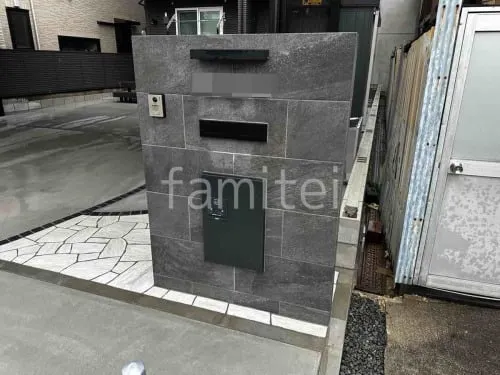 堺市 新築シンプル オープン外構