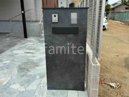 八尾市 新築ナチュラル オープン外構