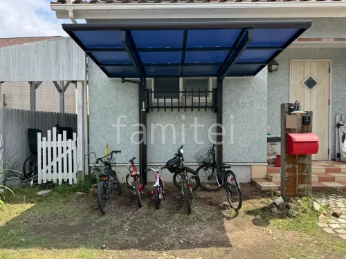奈良市 サイクルポート YKKAP 木製調 エフルージュFIRST