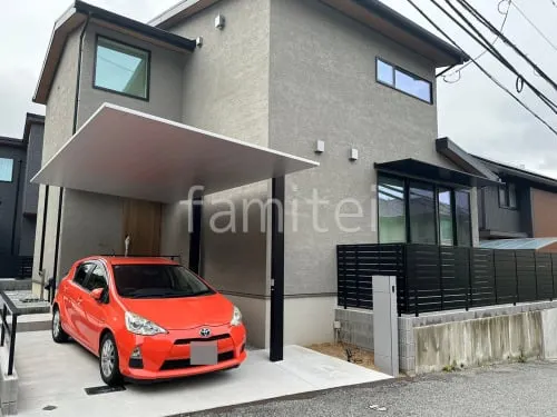 宝塚市 新築シンプル セミクローズ外構