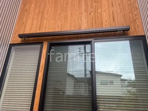 大阪狭山市 お庭のリフォーム