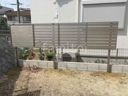 枚方市 お庭リフォーム