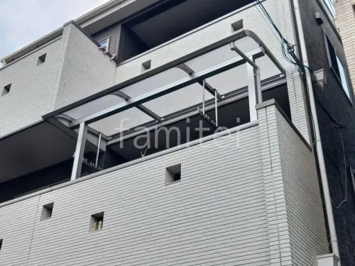 門真市 2階ベランダ屋根 YKKAP ソラリアR