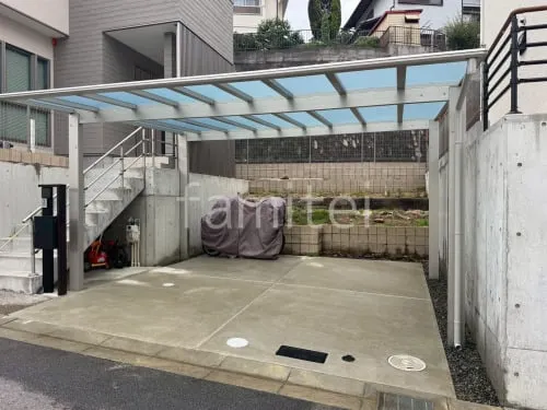 生駒市 カーポート YKKAP エフルージュFIRST 横2台