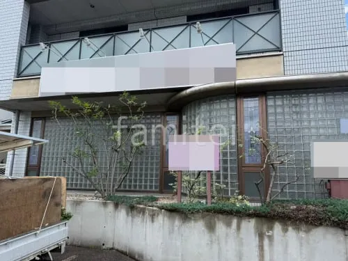 香芝市 植栽 葉刈り剪定