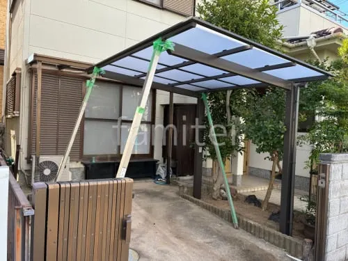 和歌山市 サイクルポート LIXIL ネスカFミニ