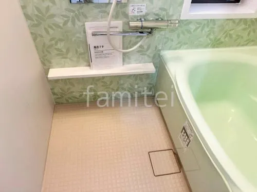 大阪市 水まわりリフォーム