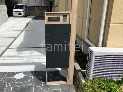 茨木市 新築ベーシック オープン外構