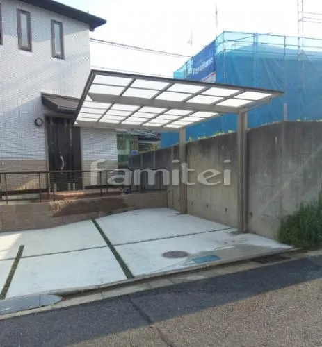 川西市 カーポート TOEXアーキフィットプラス フラット屋根 坂道設置