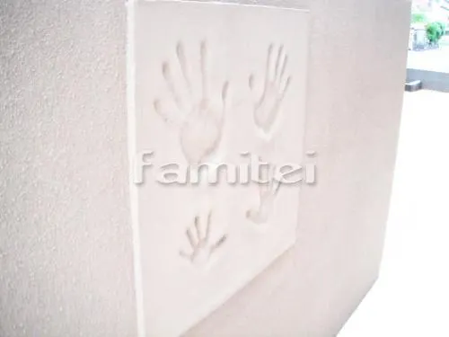 和歌山市　バリ風セミクローズ外構　記念手形