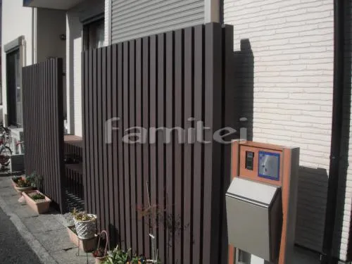 尼崎市　サイクルポート　目隠しフェンス　ウッドデッキ　ベランダ屋根　テラス屋根