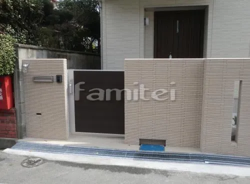 八尾市　クローズ外構　伸縮門扉ゲート LIXILアルシャインＭ　引戸門扉 LIXIL アーキスライドＥ