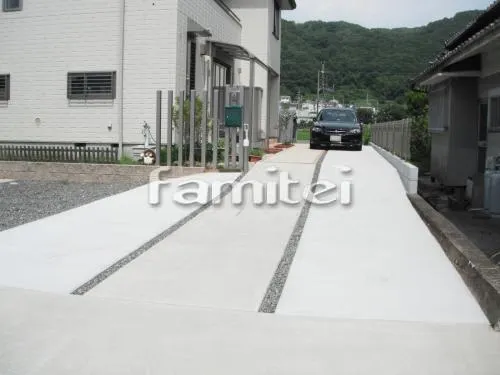 生駒郡平群町  リフォーム 車庫コンクリート仕上 機能門柱 アルミ角材プランパーツ 郵便受け エクスタイル スタイリッシュポスト