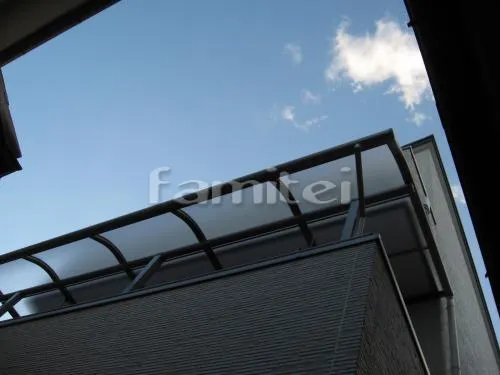 摂津市 ベランダ屋根 レギュラーテラス屋根２階 物干し