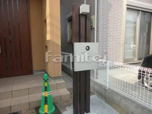 岩出市 アプローチ土間コンクリート オリジナル機能門柱 木調アルミ角柱 プランパーツ 郵便受け オンリーワン ヴァリオ 門灯 タカショー シンプルウォールライト2型