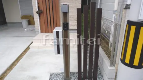 大阪市 新築オープン外構 機能門柱 木製調アルミ角材 プランパーツ 境界フェンス ハイグリッドフェンスＵＦ−8型 