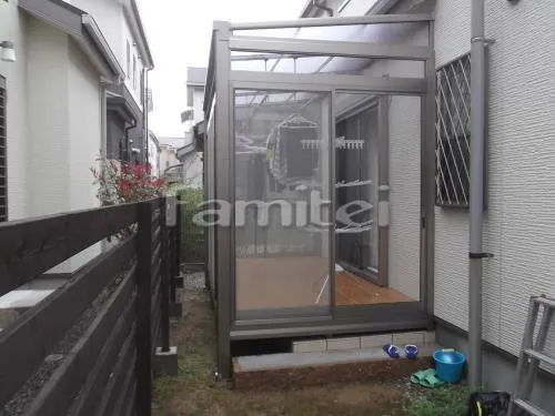 堺市 サンルーム フラットサンルーム 網戸 竿掛けセット