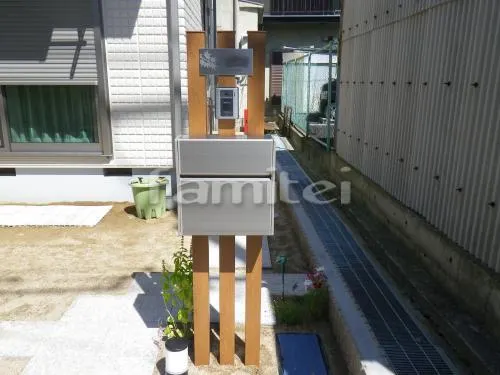 橿原市 新築オープン外構 アプローチ 床板石貼り バーナー仕上げ 桜御影