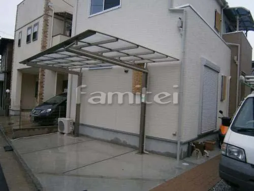 堺市 エクステリア工事 カーポート 三協アルミ マイリッシュ 1台用(単棟) F型フラット屋根 逆勾配 特殊加工 斜めカット ベランダ屋根 レギュラーテラス屋根 2階用 R型アール屋根 物干し
