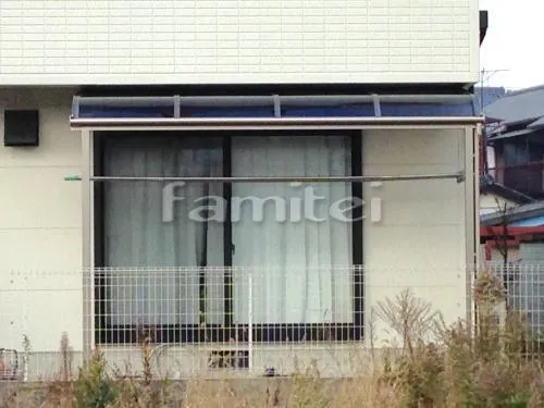 五條市 エクステリア工事 洗濯干し場 レギュラーテラス屋根 １階用 Ｒ型アール屋根 物干し