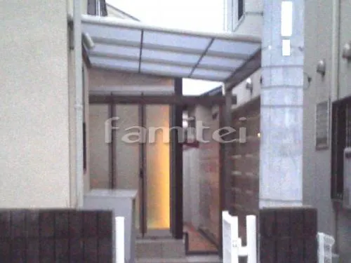 大津市 エクステリア工事 フラットテラス屋根 １階用 Ｆ型