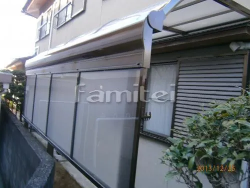 富田林市 エクステリア工事 雨除け屋根 三協アルミ メニーウェルテラス屋根 1階用 Ｒ型アール屋根 目隠しパネル(前面) 隙間隠し