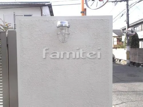南河内郡河南町 外構工事 モダン門柱 玄関エントランスライト照明 玄関門扉 玄関アプローチ 電動跳ね上げ式門扉 カーポート 塀まわり シンボルツリー 目隠しガラスブロック塀 勝手口門扉 目隠し化粧ブロック塀 目隠しフェンス塀 お庭植栽 タイルデッキ 立水栓 タイル貼り水受け(パン)
