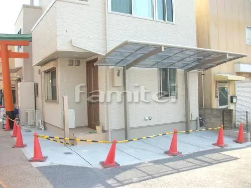 大阪市東淀川区 外構工事 機能門柱 LIXILリクシル ファンクションユニット ウィルモダンスリム TOEXトエックス カーポート プライスポート 1台用(単棟) Ｒ型アール屋根 駐車場ガレージ床 土間コンクリート 伸縮目地 境界縁ライン ピンコロ石 境界フェンス塀 ハイグリッドフェンスUF8型 コンクリートブロック