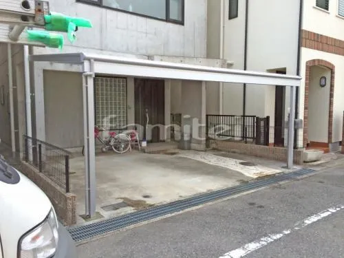 西宮市 エクステリア工事 駐車場屋根 YKKAP ヴェクターテラス屋根(ベクター) 1階用 F型フラット屋根