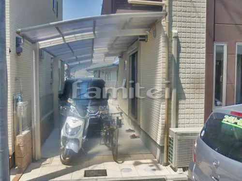 東大阪市 エクステリア工事 カーポート YKKAP レイナポートグラン 縦2台用(縦連棟) R型アール屋根 ベランダ屋根 YKKAP ヴェクターテラス屋根(ベクター) 2階用 F型フラット屋根 物干し