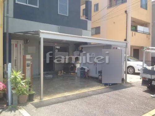 尼崎市 エクステリア工事 駐車場屋根 YKKAP ヴェクターテラス屋根(ベクター) 1階用 F型フラット屋根