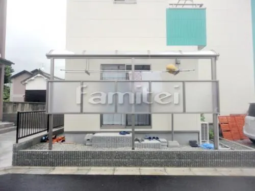 和歌山市 エクステリア工事 洗濯干し屋根 レギュラーテラス屋根 1階用 R型アール屋根 目隠しパネル(前面 正面)1段 物干し