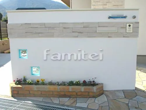 香芝市 外構工事 玄関まわり 門柱 表札 照明 ポスト 花壇 アプローチ ガレージまわり 駐車場屋根 土間コンクリート 溝蓋 目隠し人工木製フェンス塀 木製調デザインアルミ角柱 マリンライト