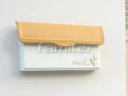 川辺郡猪名川町 外構工事 玄関まわり アプローチ 門柱 植栽 ポスト 照明 門扉 駐車場ガレージ床 土間コンクリート 目隠しフェンス塀 境界フェンス塀 お庭まわり 植栽 照明 階段 芝生