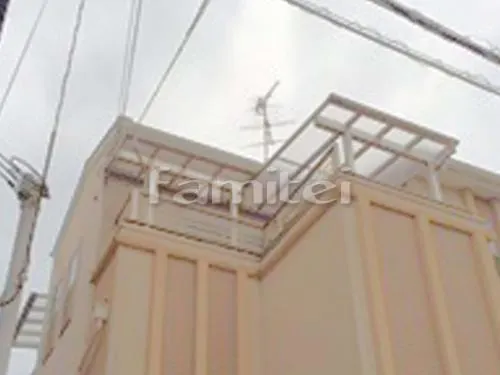 神戸市長田区 エクステリア工事 ベランダ屋根 YKKAP ヴェクターテラス屋根(ベクター) 3階用 積雪50cm対応 F型フラット屋根