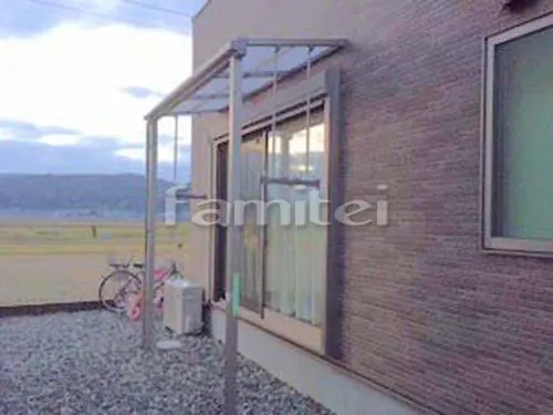 高島市 エクステリア工事 洗濯干し屋根 LIXILリクシル サンクテラス屋根2 TOEXトエックス 1階用 F型フラット屋根 物干し