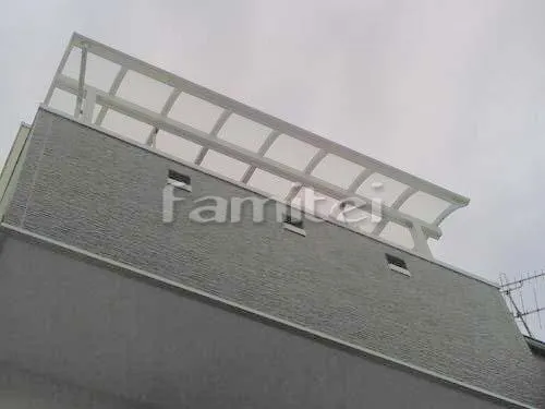 神戸市長田区 エクステリア工事 ベランダ屋根 YKKAP ヴェクターテラス屋根(ベクター) 3階用 積雪50cm対応 R型アール屋根 物干し