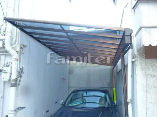 大阪市天王寺区 エクステリア工事 駐車場屋根 YKKAP ヴェクターテラス屋根(ベクター) 1階用 F型フラット屋根 駐車場ガレージ床 土間コンクリート 伸縮目地