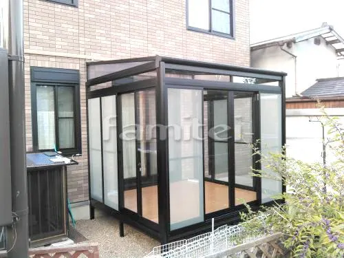 天理市 エクステリア工事 ガーデンルーム フラットサンルーム F型 網戸