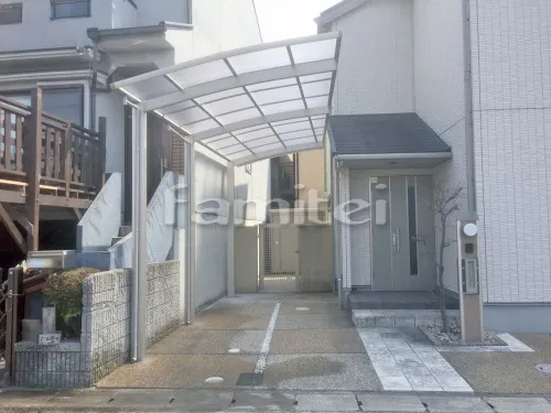 京都市西京区 エクステリア工事 カーポート プライスポート 縦1.5台用(1台+延長 縦連棟) R型アール屋根 特殊加工 斜めカット