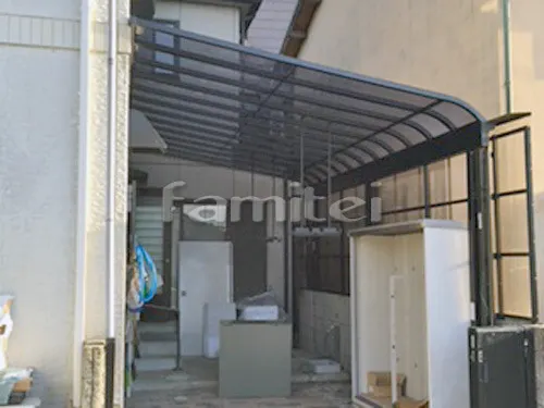 京都市伏見区 エクステリア工事 雨除け屋根 LIXILリクシル スピーネ 1階用 R型アール屋根 物干し