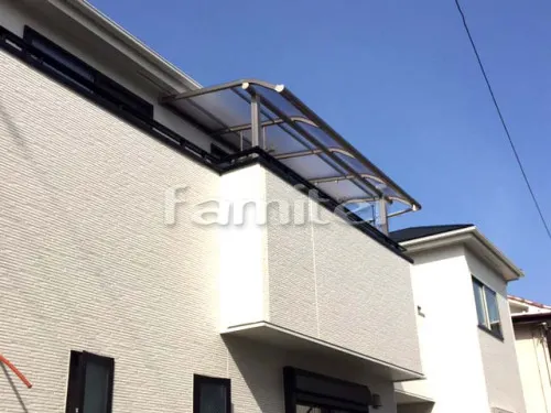 堺市西区 エクステリア工事 ベランダ屋根 レギュラーテラス屋根 2階用 R型アール屋根 物干し