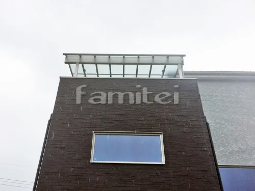 香芝市 エクステリア工事 ベランダ屋根 YKKAP ヴェクターテラス屋根(ベクター) 3階用 積雪50cm対応 R型アール屋根 物干し