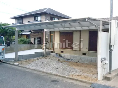 泉南郡岬町 エクステリア工事 カーポート YKKAP エフルージュグラン 横3台用(ワイド トリプル) F型フラット屋根