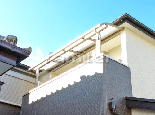 摂津市 エクステリア工事 ベランダ屋根 LIXILリクシル スピーネ 2階用 R型アール屋根