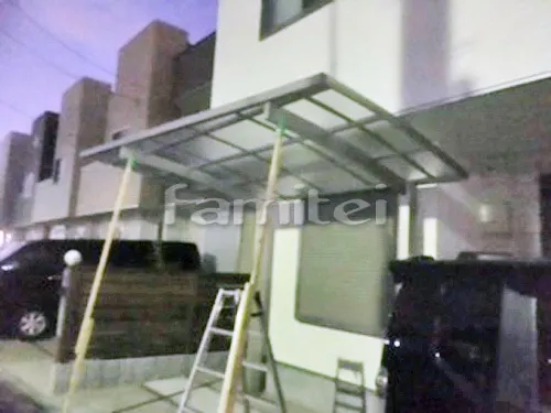 尼崎市 エクステリア工事 カーポート YKKAP レイナポートグラン 1台用(単棟) R型アール屋根 特殊加工 斜めカット