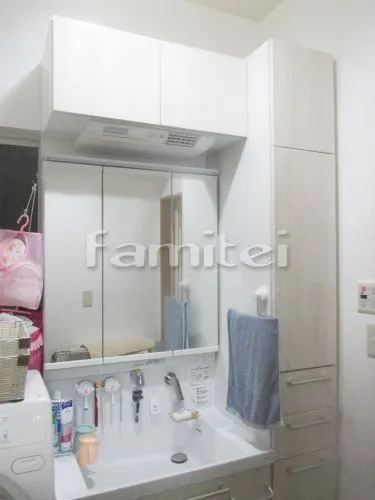 京都市 水まわり工事 洗面化粧台 TOTO オクターブ Ｗ75