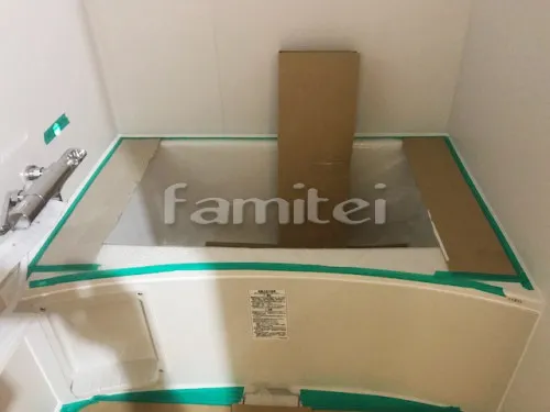 大阪市 水まわり工事 ユニットバス LIXILリクシル リノビオフィット 1216　